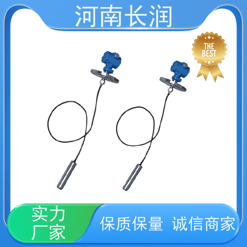 河 南长润 液氮传感器 自动校准 应用广泛 使用寿命长