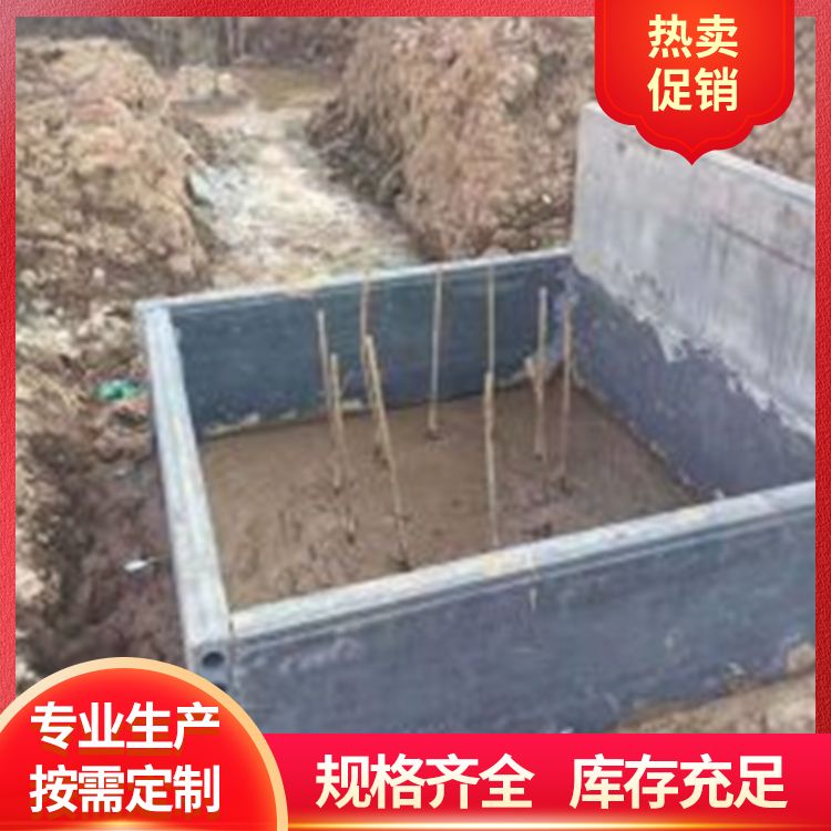  地下室预制水泥板代替砖胎膜供应 抗震好 生产厂家