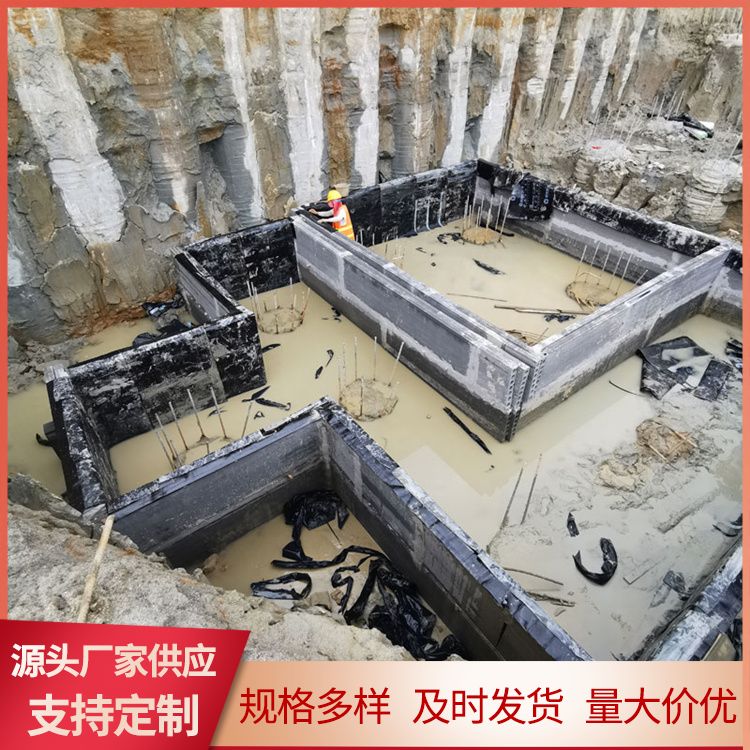  承台预制水泥板代替砖胎膜厂家批发 易切割 安装方便