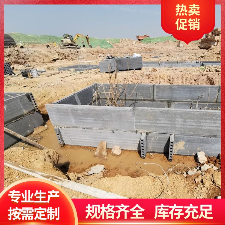  轻质预制水泥板代替砖胎膜厂家直供 易切割 工厂批发