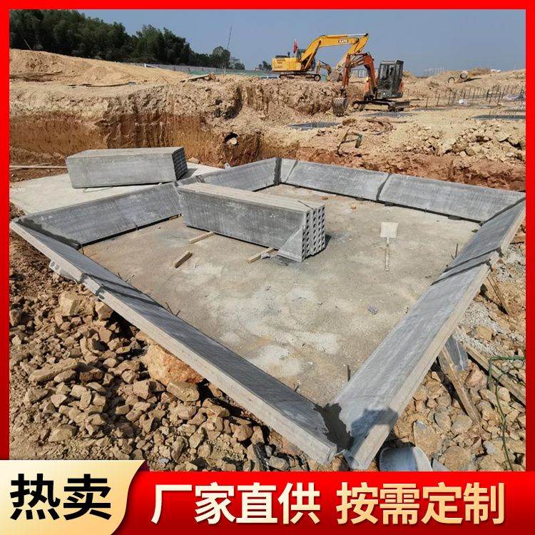  地下室预制水泥板代替砖胎膜厂家直供 绿色环保 装配式