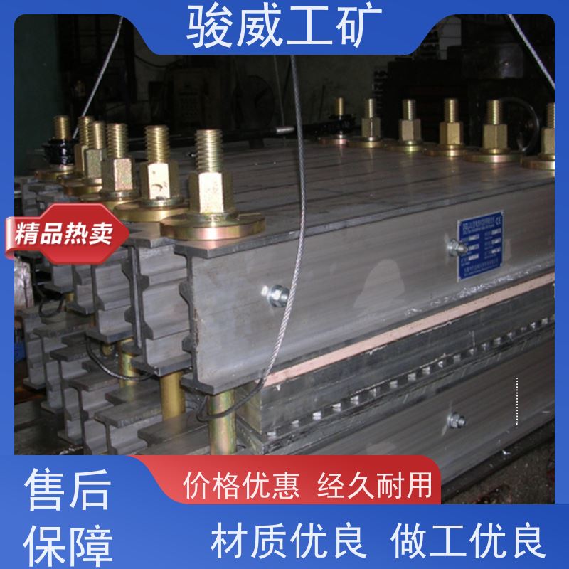 厂用 高强度铝合金材质 橡胶带硫化机 维修 性能稳定