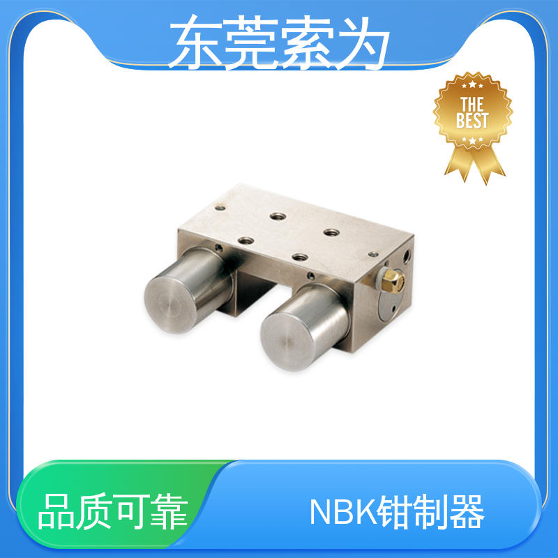 索为自动化 日本进口钳制器 导轨库浪霸 MKS-6501-A-03 大量现货