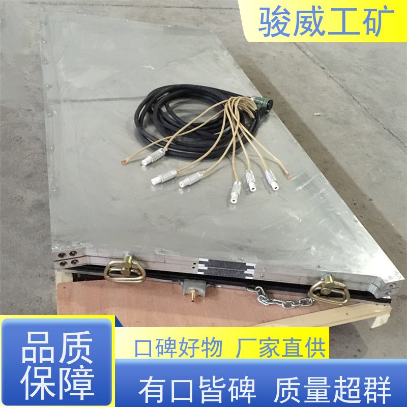 修复效果好 DSLJ-1000 电热式胶带硫化机 水压泵 操作简单