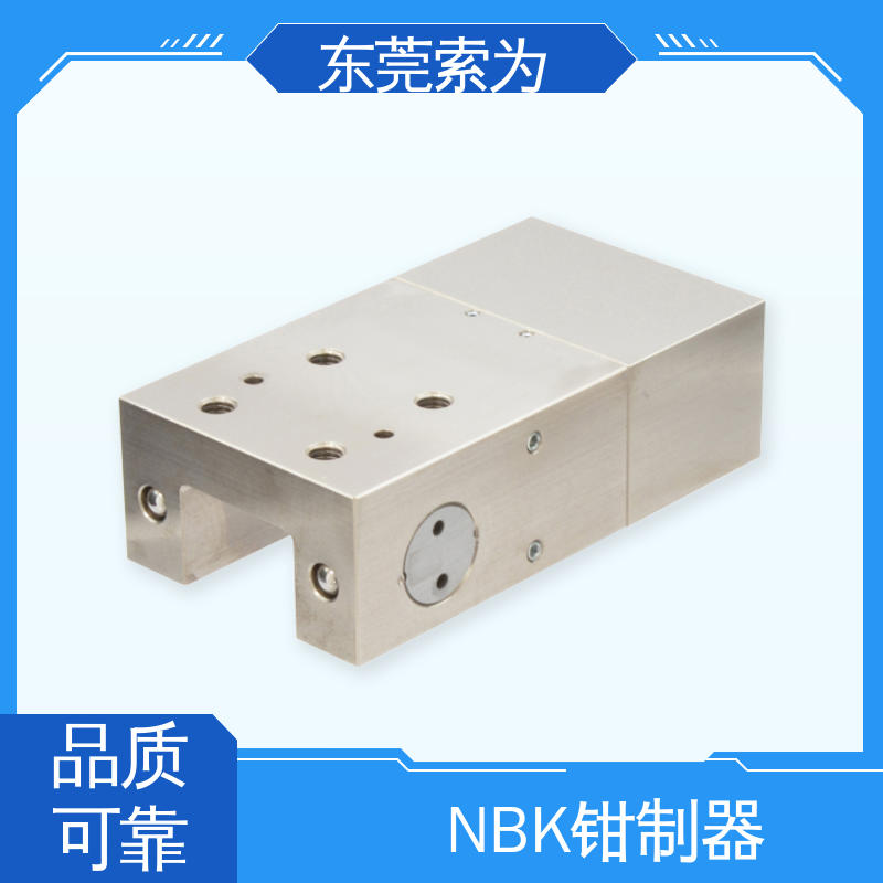 代理商现货直供 日本锅屋钳制器 导轨库浪霸 LBPS-4512-FS2-A 细长型