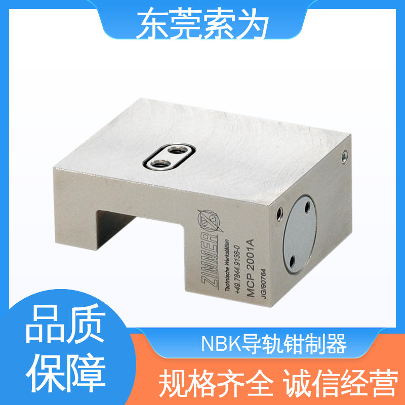 代理商供应 气压型钳制器 MCP系列锁紧器 MCP-1501-M 微型线性导轨用