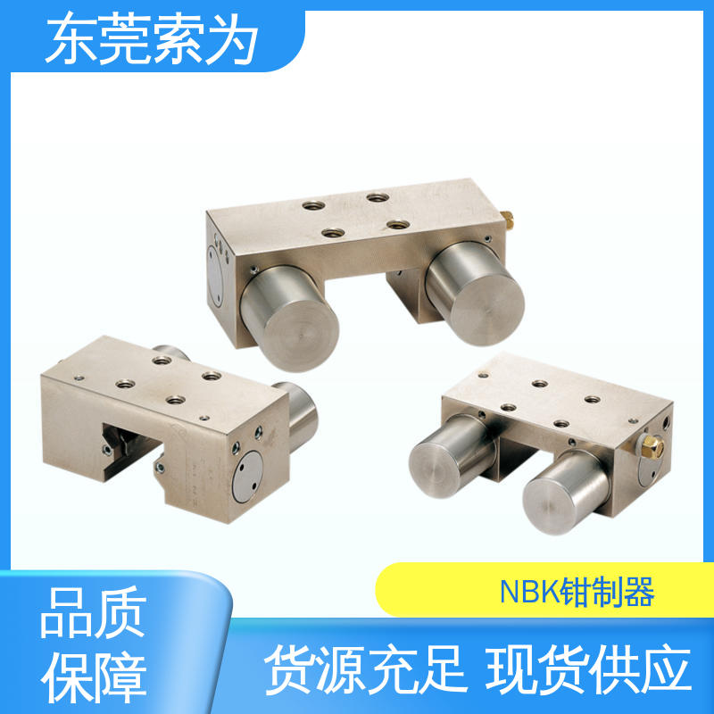 索为自动化 锅屋钳制器 导轨库浪霸 MKS-4501-A-04 大量现货