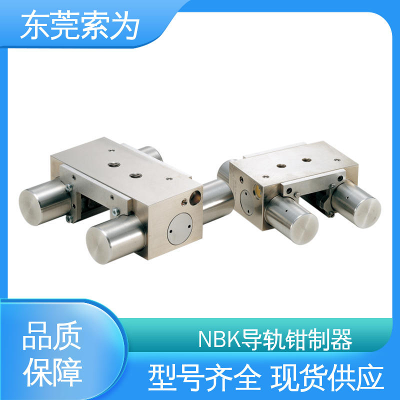 原装正品 NBK钳制器 导轨库浪霸 MBPS-2001-ES1 正规代理商供应