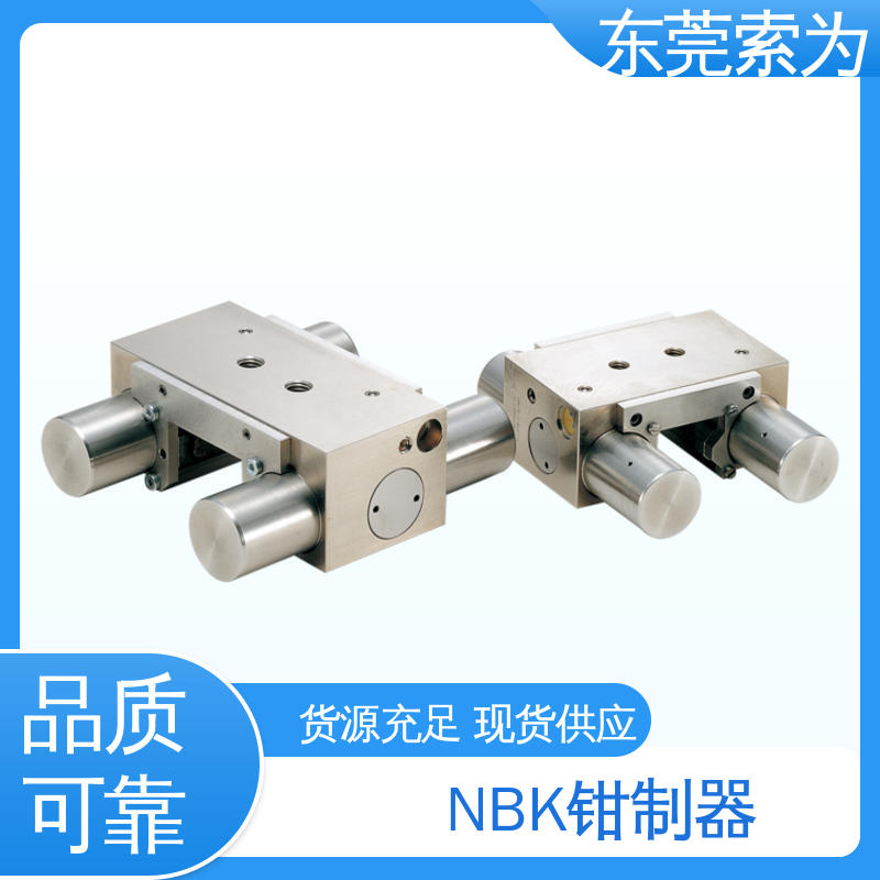 索为自动化 日本锅屋钳制器 导轨库浪霸 MBPS-2510-AS1 大量现货