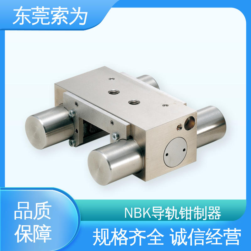 原装正品 锅屋钳制器 导轨库浪霸 MBPS-2001-AS1 现货直供
