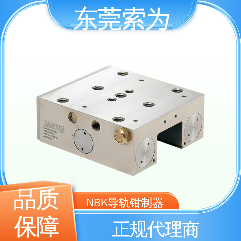 原装正品 锅屋钳制器 导轨库浪霸 UBPS-2502-AS1-A 气压常闭型