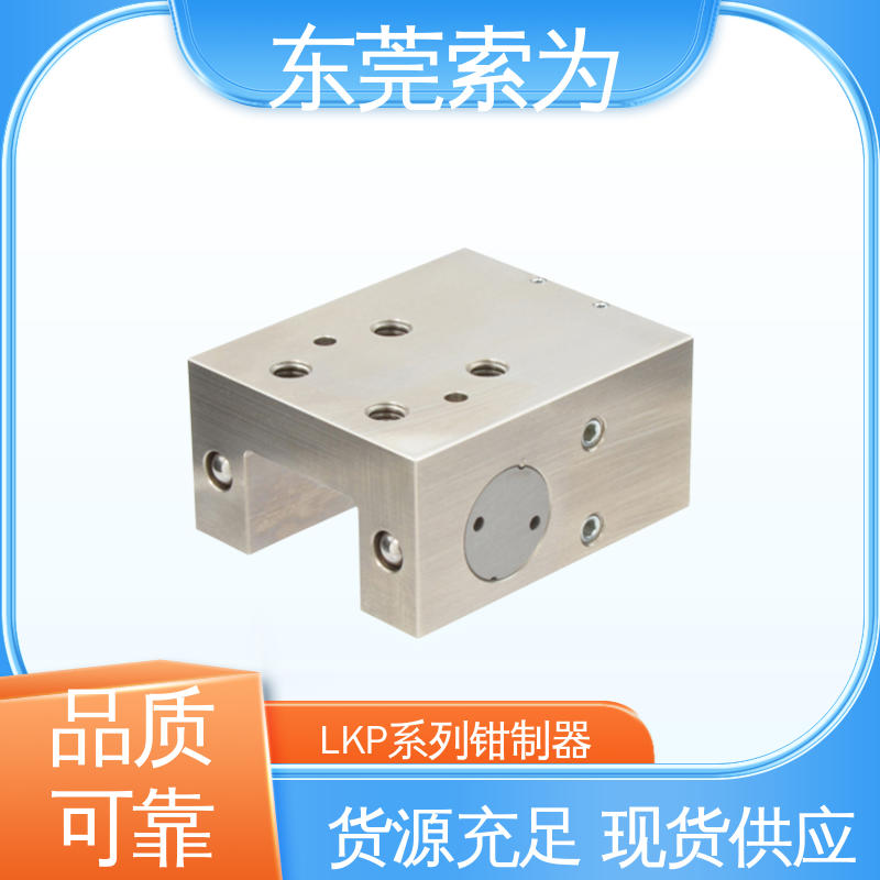 代理商供应 日本进口钳制器 导轨库浪霸 LKP-1501-AS2 索为自动化