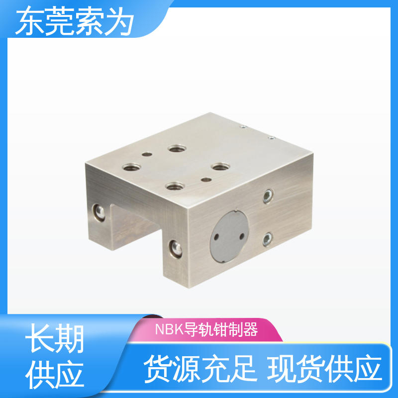 正规代理商供应 NBK钳制器 导轨库浪霸 LKP-3505-AS2-A 大量现货