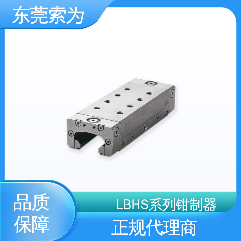 东 莞索为 日本进口钳制器 导轨库浪霸 LBHS-4505-BS2-A 现货直供