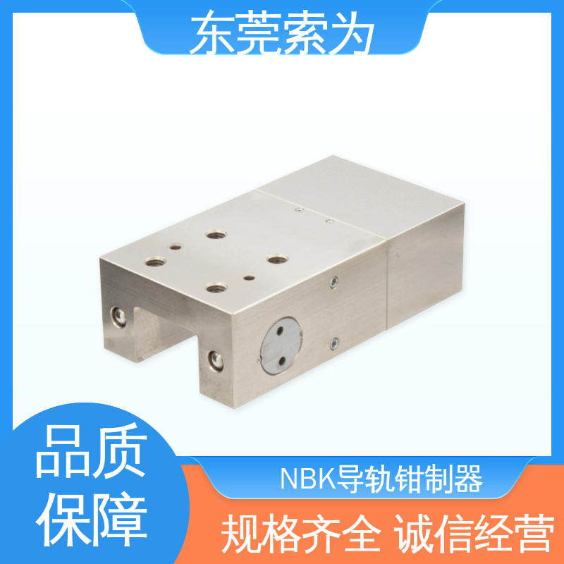 东 莞索为 常闭型钳制器 LKPS系列锁紧器 LKPS-1501-AS2 现货直供