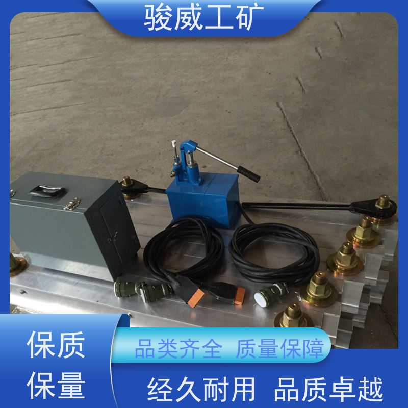 DSLJ-1000 输送带热硫化机 水压泵 性能稳定 皮带接头设备