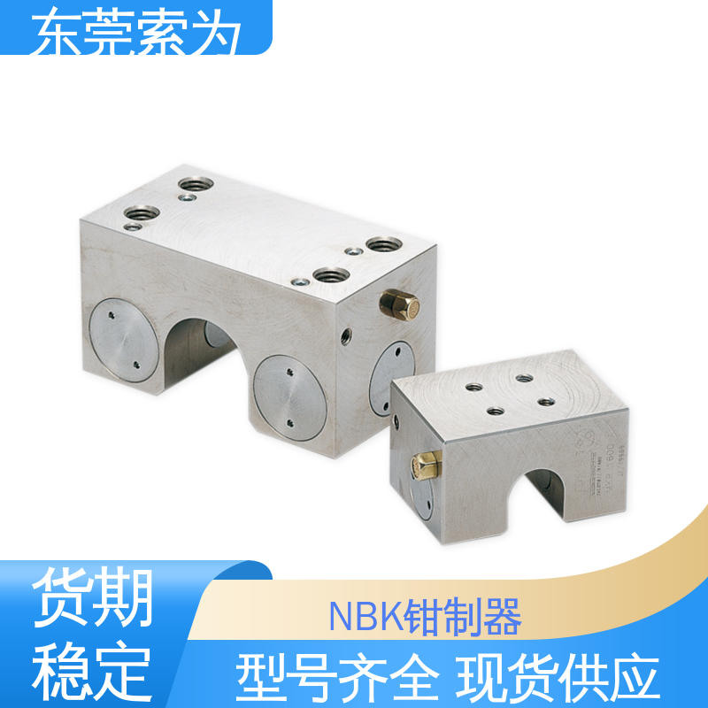 日本锅屋 气压常开型钳制器 导轨库浪霸 MKR-2000-A 正规代理商