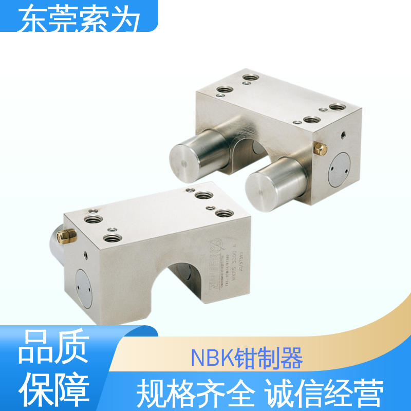 日本锅屋 MKRS系列钳制器 导轨制动器 MKRS-5000-A 用于固定滑台