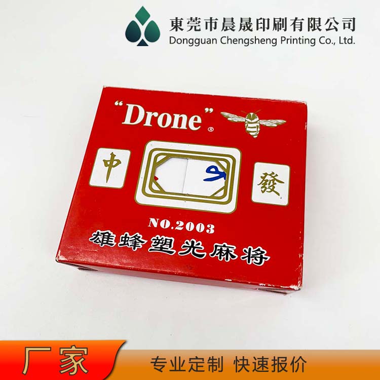 evv 扑克牌工厂 不易掉色 圆角切割 防水加厚耐磨