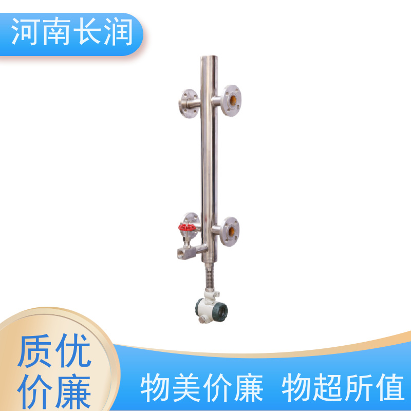 河 南长润 双色水位计 结构简单 经久耐用 高精度 耐高温 
