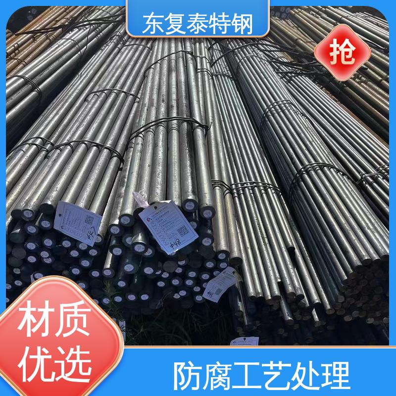 20MnCr5圆钢 热轧研磨黑皮 焊接式连接 6米长现货