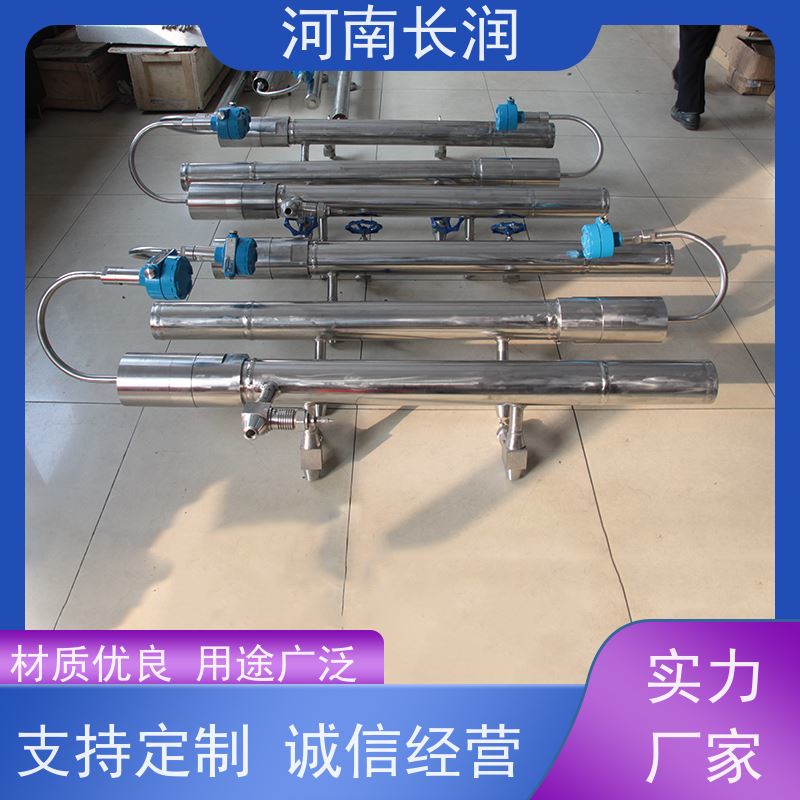 河 南长润 低加锅炉液位计 结构简单 经久耐用 耐高压 防腐蚀