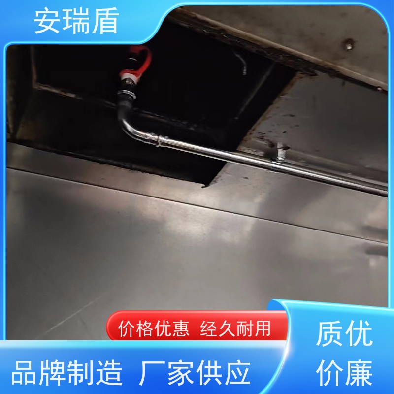 厨瑞盾安厨房自动灭火装置检测 久贮不变质 使用方便