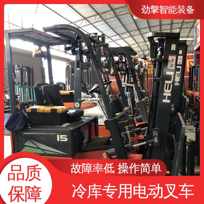 合力 纸卷夹 叉车轮胎 托盘货物进行装卸 运行稳定