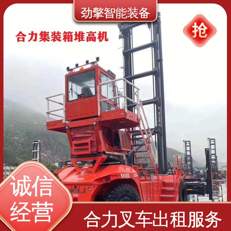 合力 3.8T 手动叉车出租 可选配加装各式属具 动力强劲