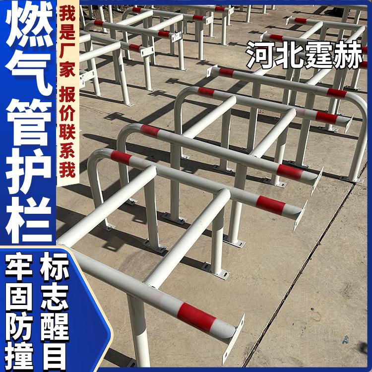 霆赫 天然气地埋式玻璃钢桩 电缆标识桩 安全警示桩 大小可定做