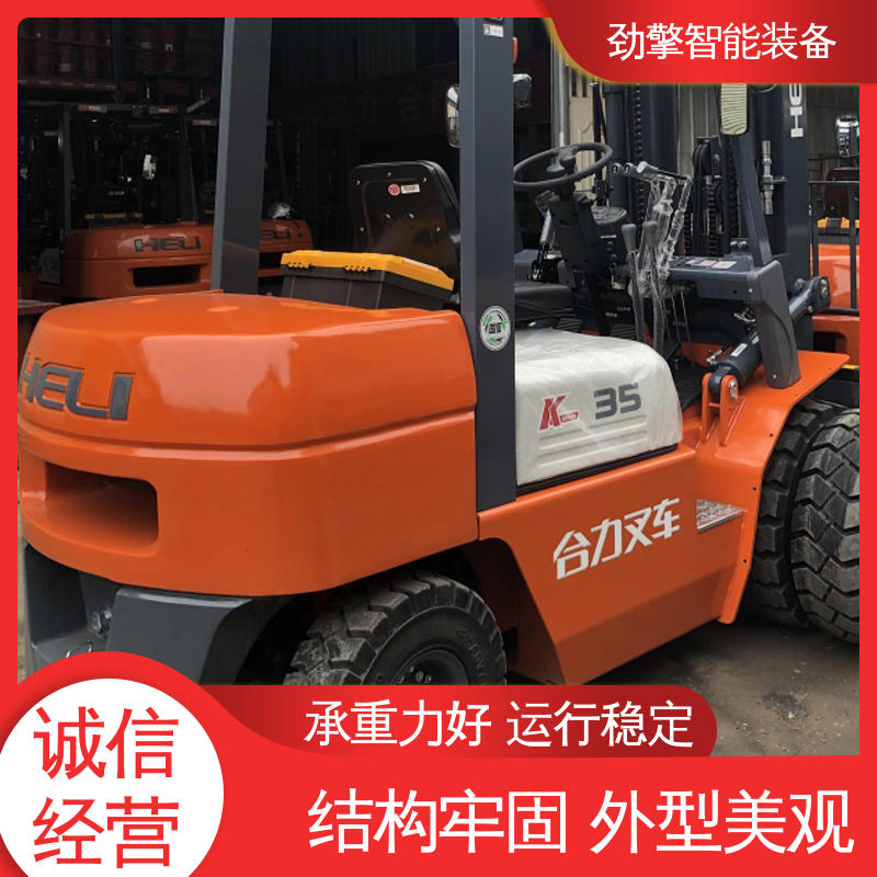合力 集装箱专用叉车 K2系列 性能稳定 全国供应