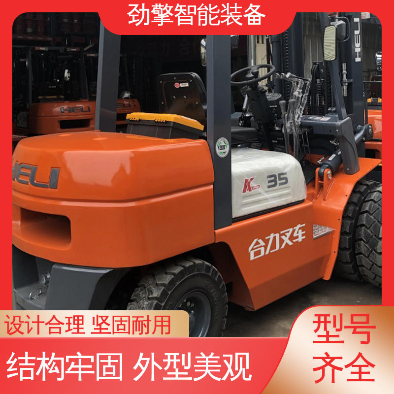 合力 二手电动叉车 操控简单 工作效率高 质量保障