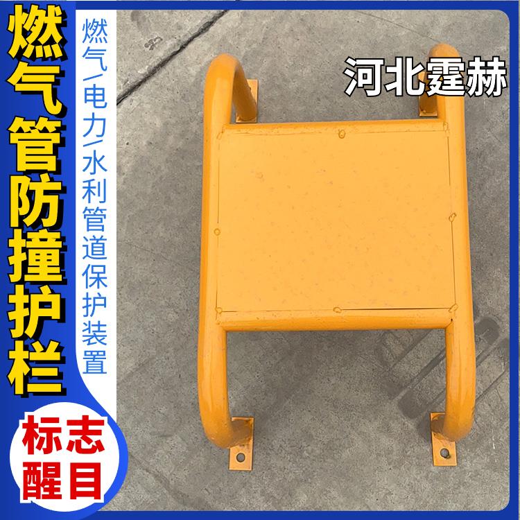 霆赫 玻璃钢标识桩 地埋式 电力电缆警示牌 三角轮廓标 坚固耐用