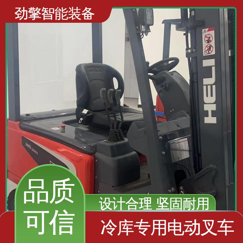 合力 CPD25 冷库叉车 手柄灵活 易于操控 操作简单