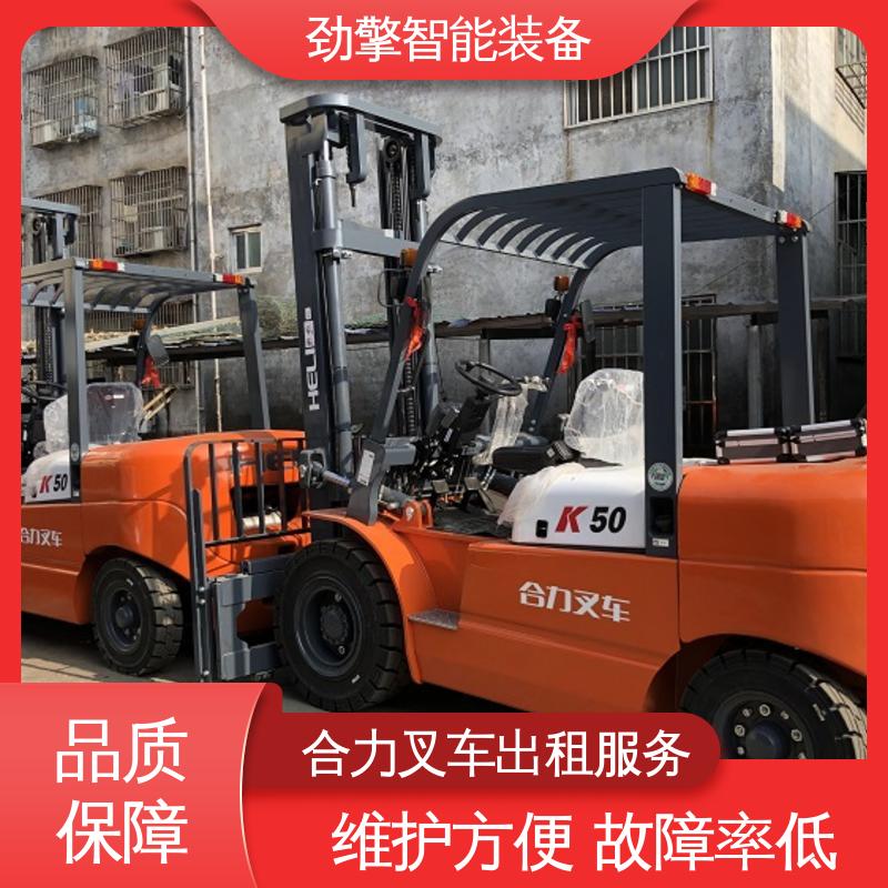 合力 3T 抱夹叉车出租 用于物流车间工厂 承重力好