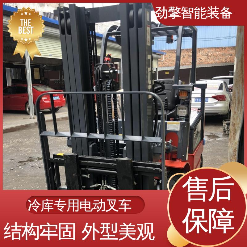 合力 变速箱配件 冷库叉车 可选配加装各式属具 承重力好