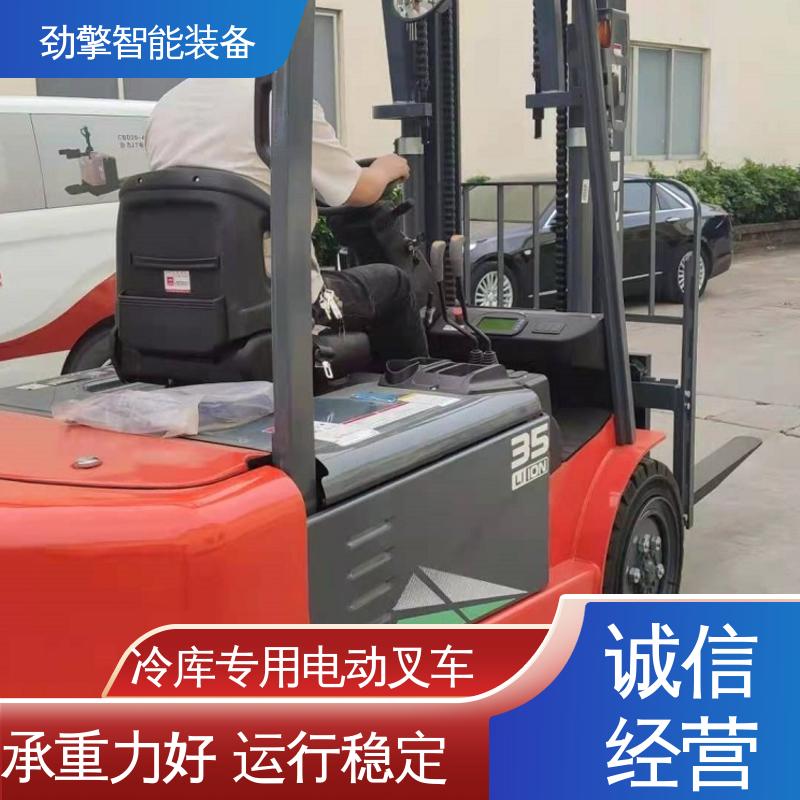 合力 电动搬运车 叉车代理商 托盘货物进行装卸 性能稳定