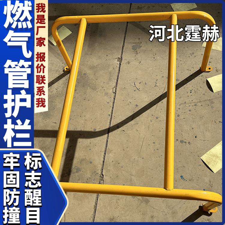 霆赫 天然气标识桩 电缆警示桩 道口桩 路口反光柱 烤漆耐磨损