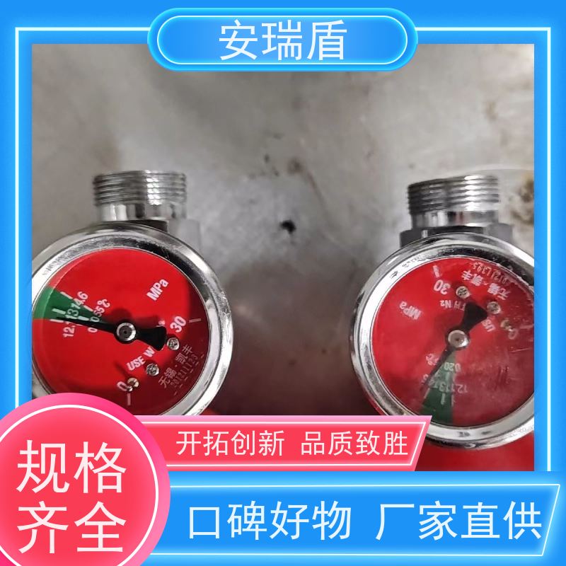 厨瑞盾安食堂自动灭火系统检测 启动灵活 安装方便
