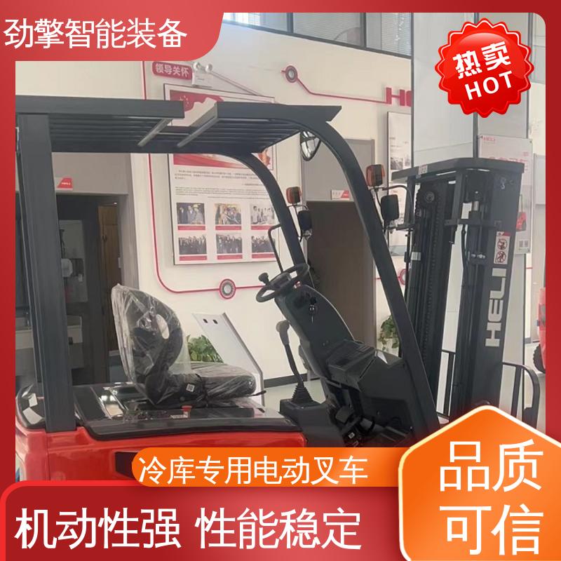 合力 纸卷夹 叉车轮胎 货物装卸设备 效率高 故障率低