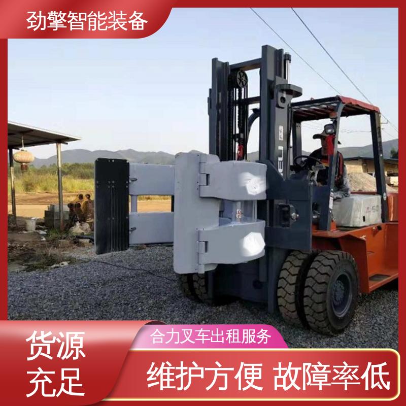 合力 3.5T 电动叉车租赁 托盘货物进行装卸 操作舒适