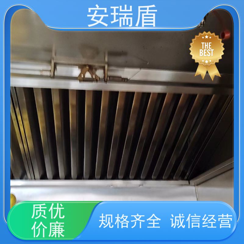 厨瑞盾安灶台灭火设备 自动识别探测温度 使用方便绝缘性能好