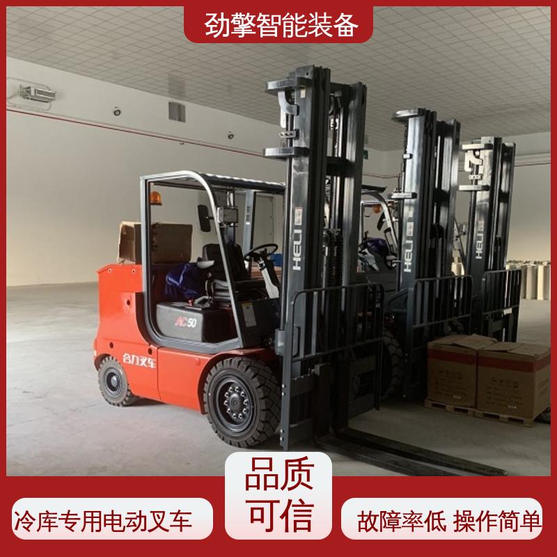 合力 发动机配件 叉车轮胎 适用于码头货物装卸 稳定升降