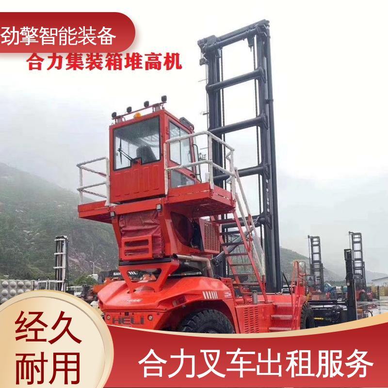 合力 3.5T 电动搬运车出租 可选配加装各式属具 结构牢固