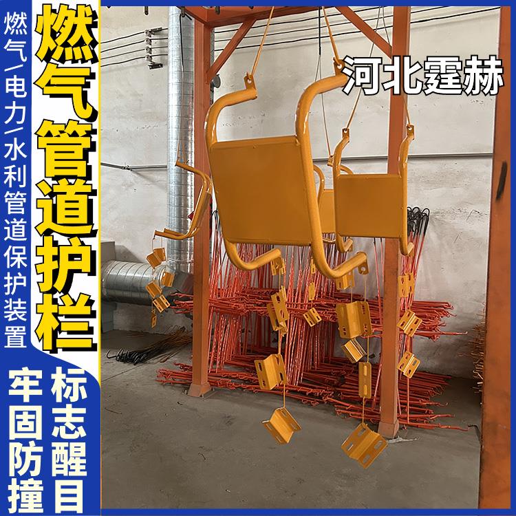霆赫 玻璃钢标识桩 地埋式 电力电缆警示牌 三角轮廓标 大小可定做