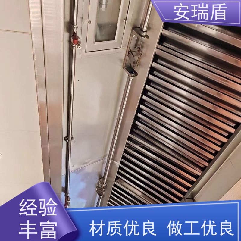 厨瑞盾安厨自灭系统检测 自动识别探测温度 包消防认证验收厂家