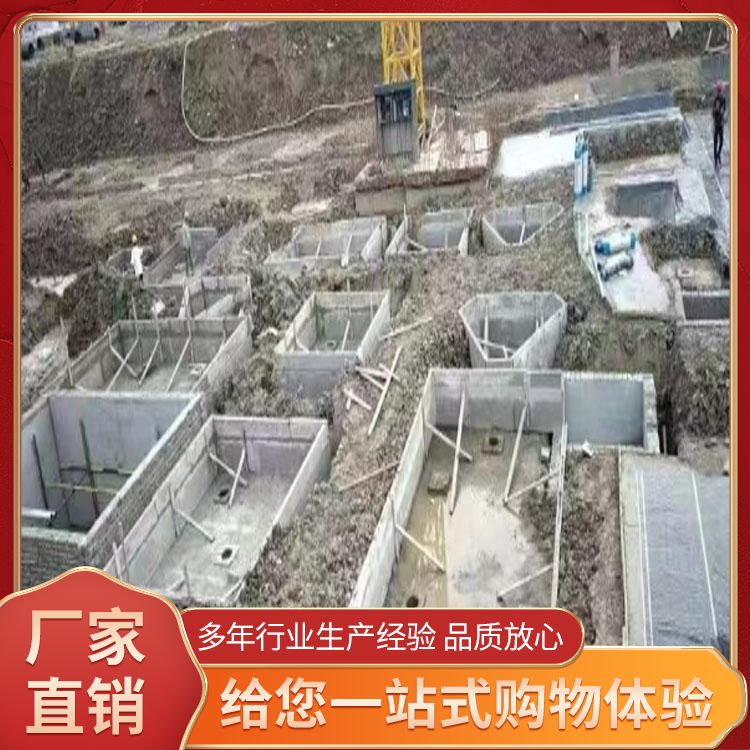  地下室免抹灰砖胎膜预制板批发 品级A级 节能环保 免拆模