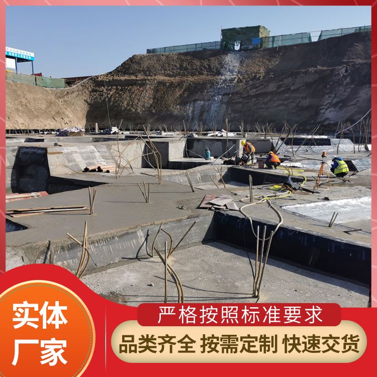  基础免抹灰砖胎膜预制板生产厂家 产品等级一级 地下室 免拆模