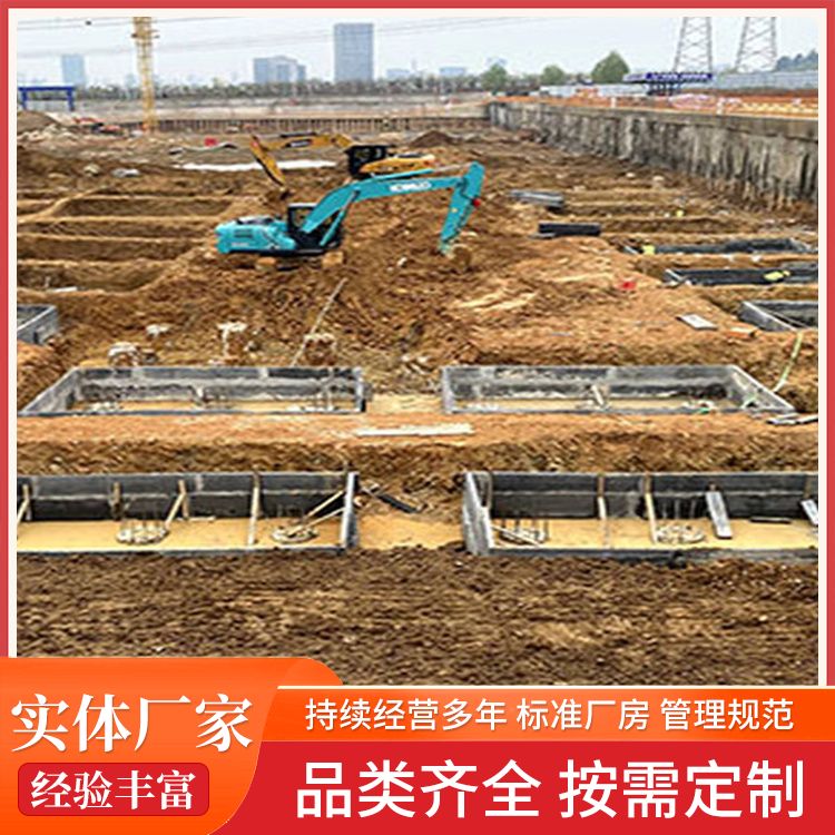  pv免抹灰砖胎膜预制板厂家直供 地下室 新型混凝土条板