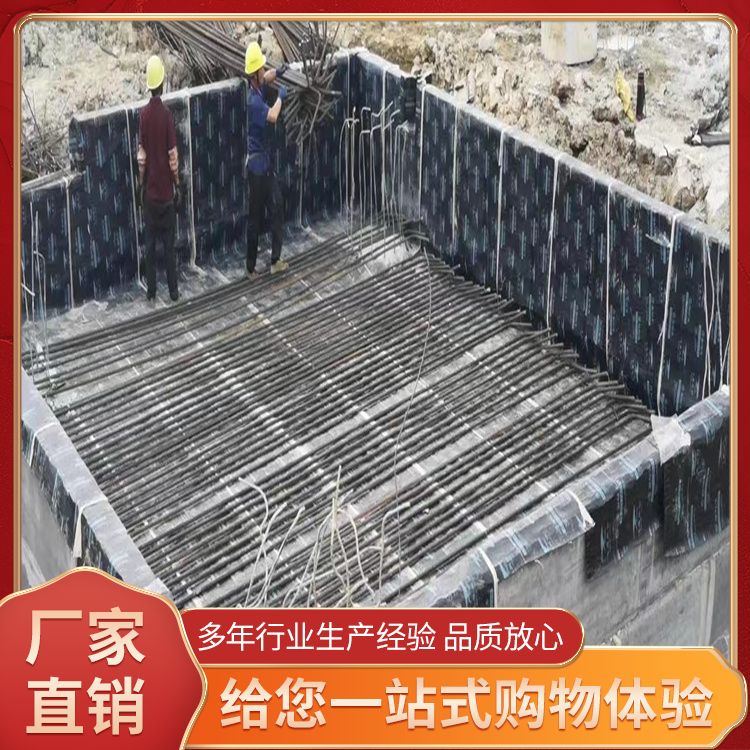  基坑免抹灰砖胎膜预制板供应 防水防潮 节能环保 施工快